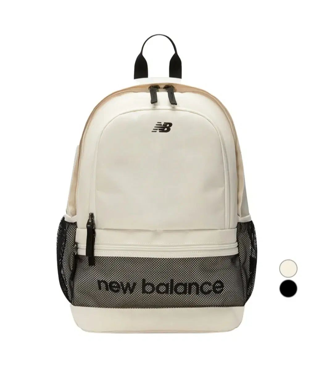 ニューバランス メッシュ ラウンド バックパック