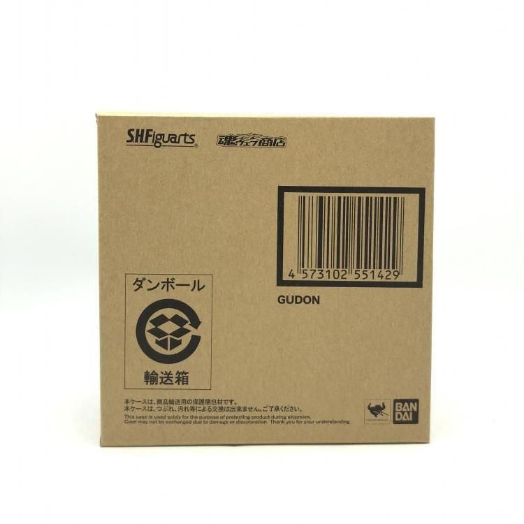 【中古】未開封)S.H.Figuarts グドン[69]