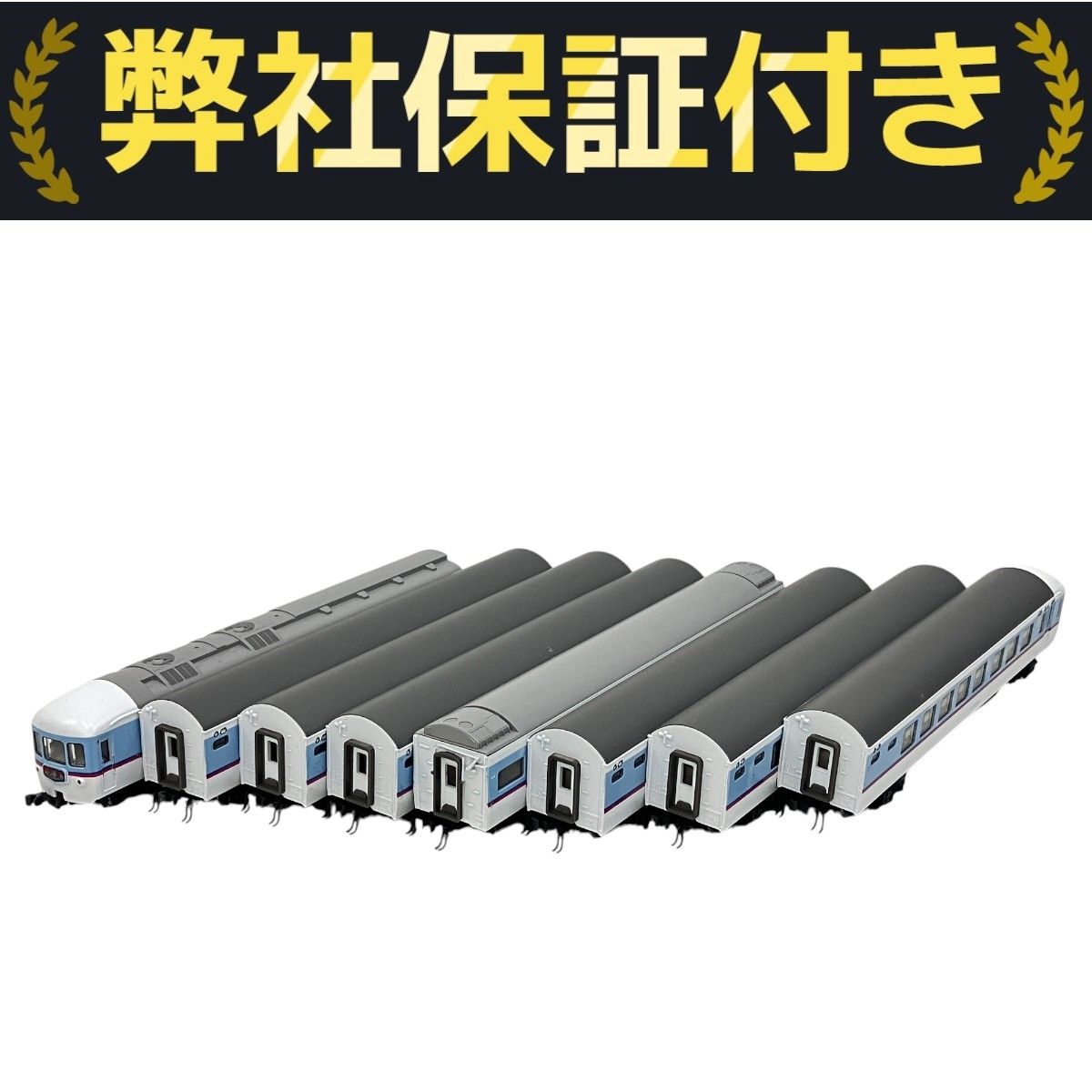 KATO 10-914 20系 ホリデーパルタイプ 8両セット 鉄道模型 N