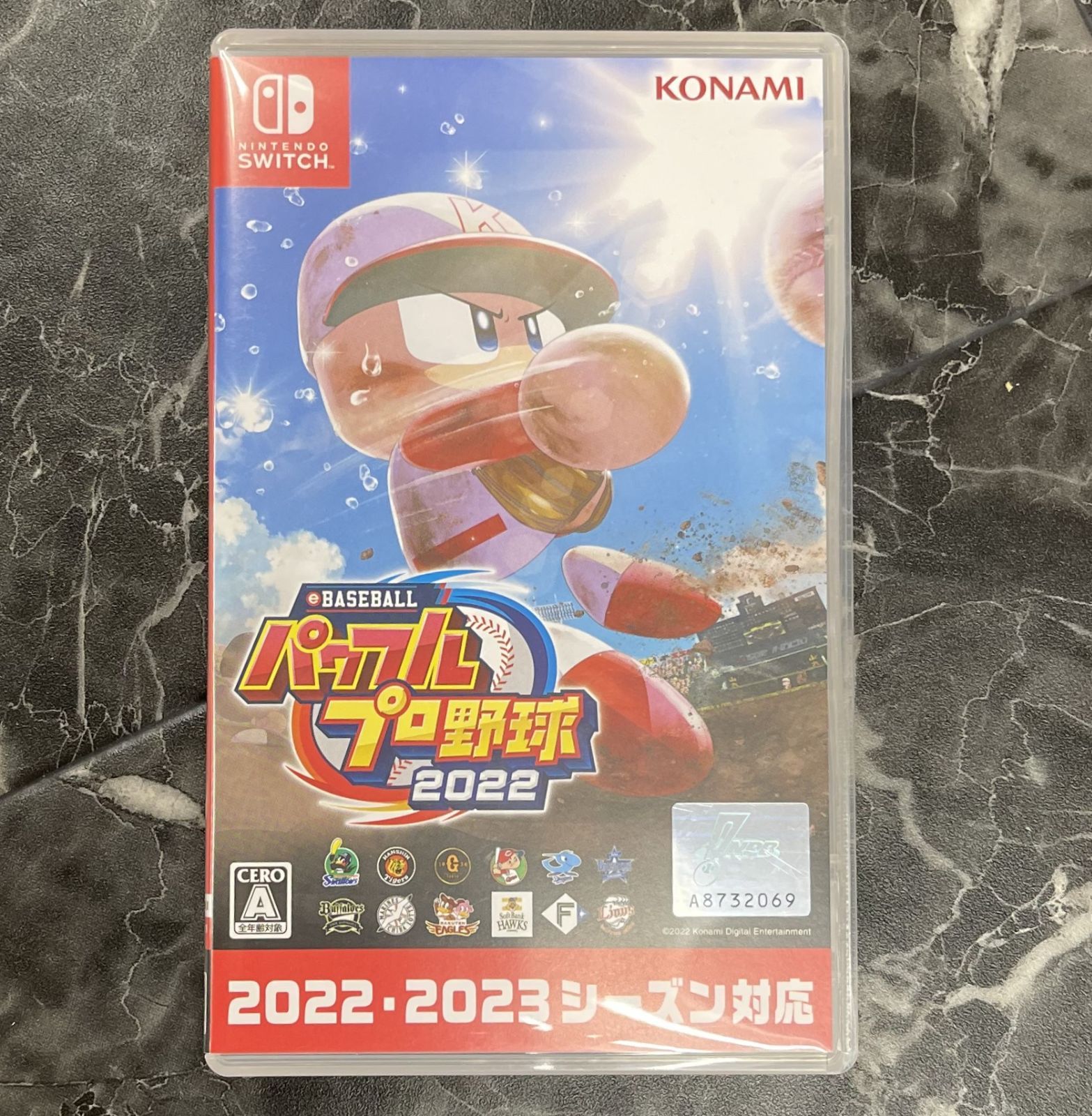 ひかりTVショッピング | ［Switch］ パワフルプロ野球2024