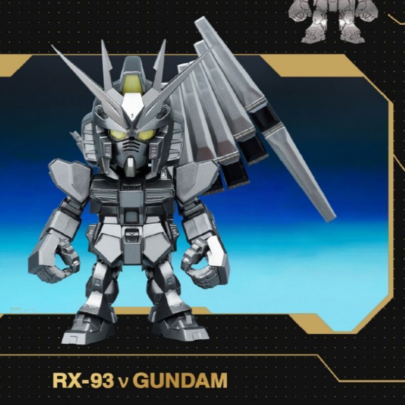 QMSV ガンダム MINI 5周年記念 バンダイ公式ブラインドボックス QMSV ガンダム MINI 5周年記念 バンダイ公式ブラインドボックス