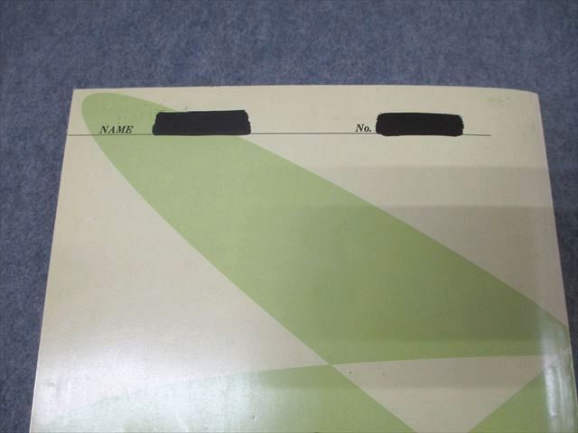 代々木ゼミナール 代ゼミ パーフェクトセンター英語《確実な土台》から