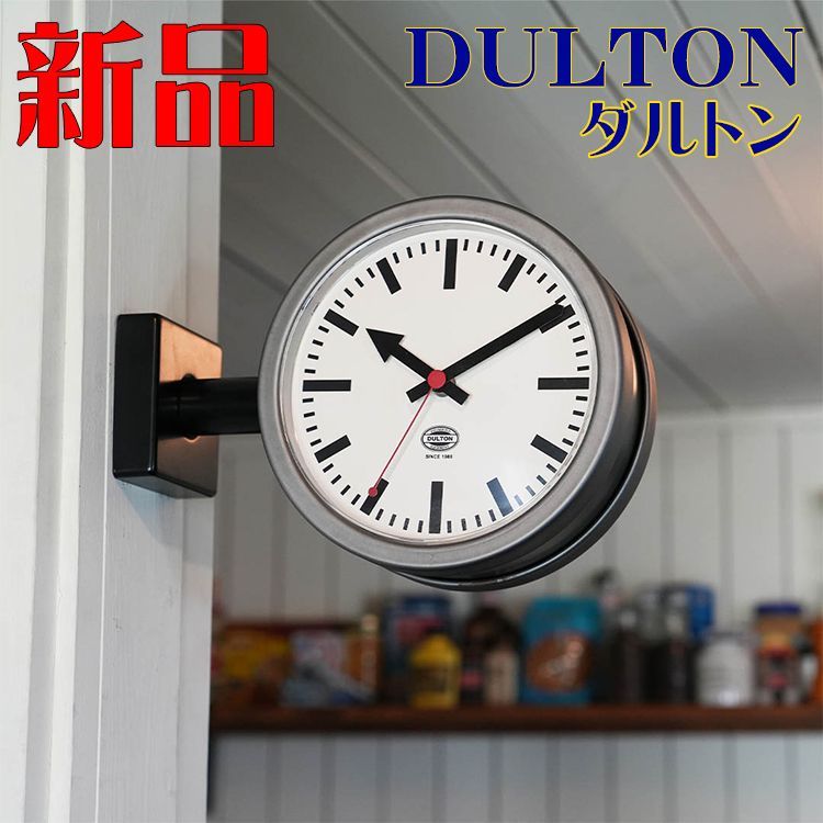 【新商品】 ダルトン 掛け時計 ダブルフェイスクロック 170D2 ブラック