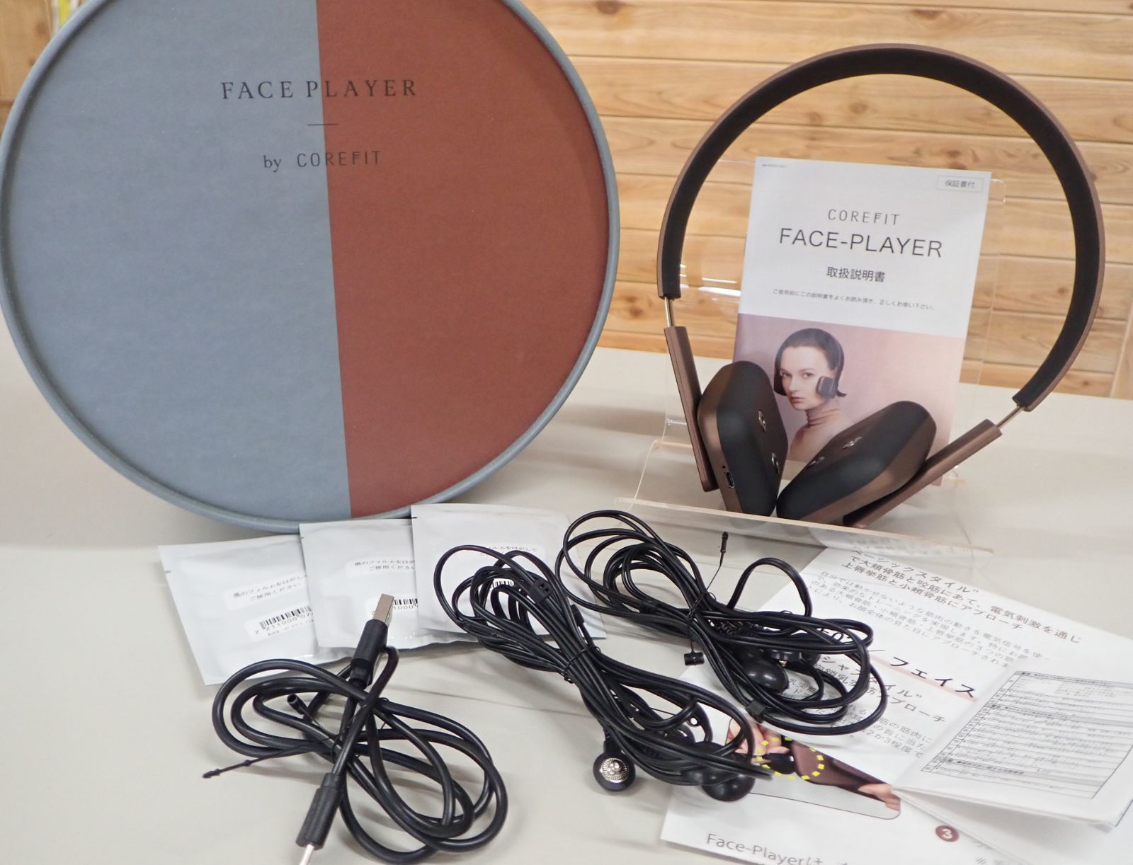 COREFIT FACE PLAYER EMS美顔器 コアフィットフェイスプレイヤー 中古