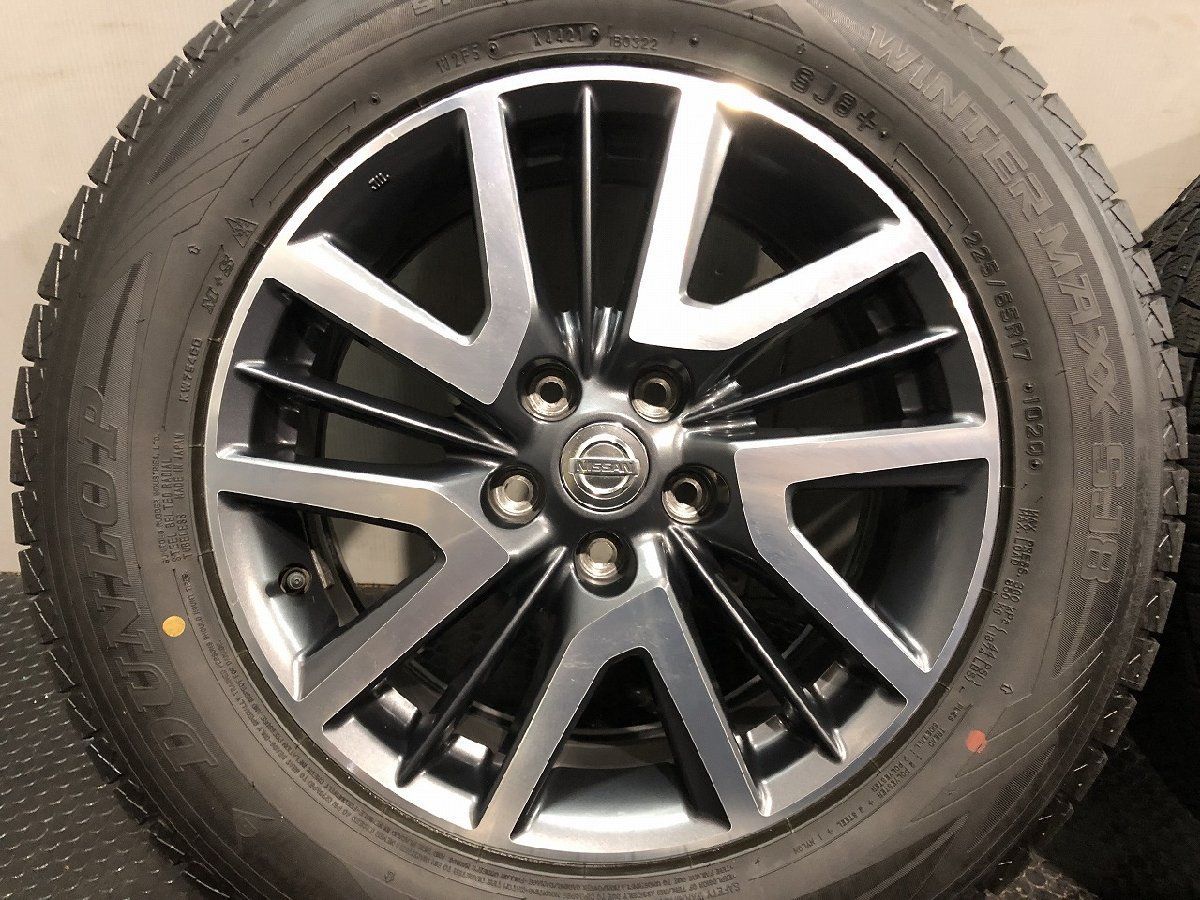 スタッドレスタイヤ ホイール付き225/65/R17 エクストレイルT32で使用
