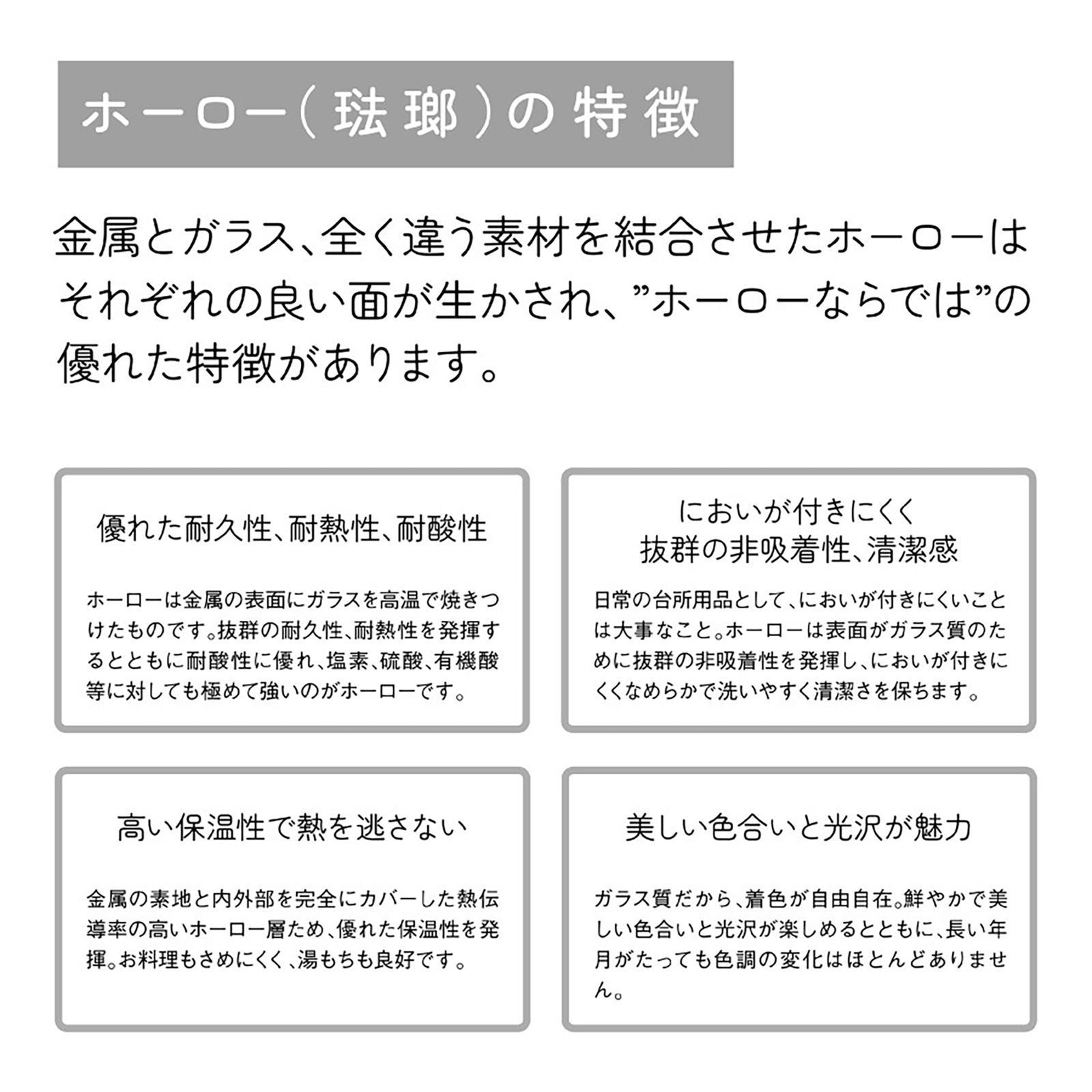 【イマン公式】ローズバスケット　ティーサーバースプーン