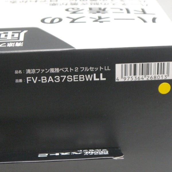 ≡DT6138