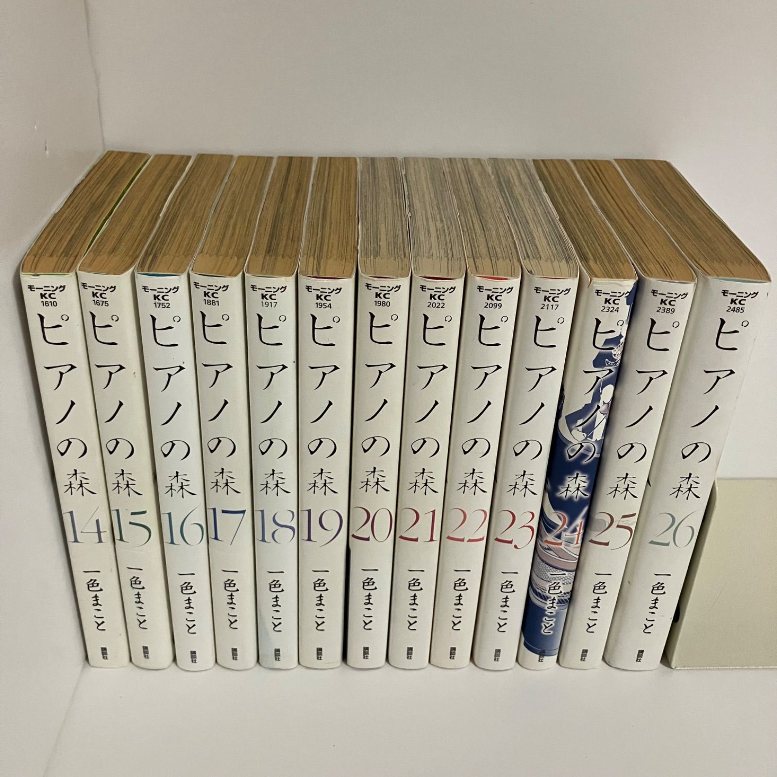 ピアノの森 全巻セット 1-26巻 一色まこと 講談社 - ピアノの森1〜26巻、全巻セット ピアノの森 コミック 全26