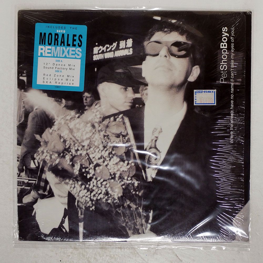 US盤 PET SHOP BOYS/WHERE THE STREETS HAVE NO NAME (I CAN'T