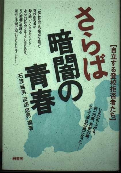 最終値下げ 正絹袷 訪問着付け下げ 身丈169裄68 トールサイズ 初釜