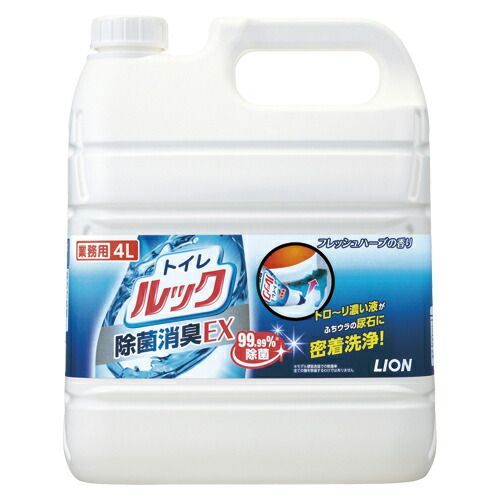 銀製 silver 南鐐金珠頭 火箸 浄富造 長さ22.6cm 重さ77g 銀 箸 21cm