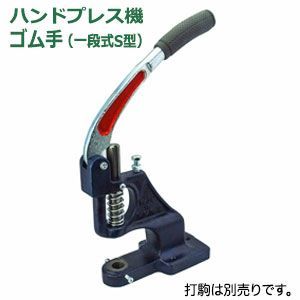 JIS規格2分