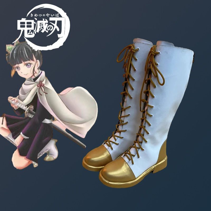 鬼滅の刃 コスプレブーツ 栗花落カナヲ 大人用 cosplay シューズ 誕生