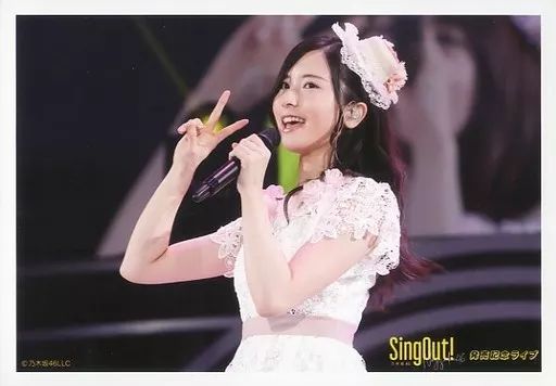 中古】生写真(乃木坂46) No.044 ： 佐々木琴子/ライブフォト