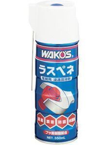 和光 ワコーズ WAKO'S RP-C ラスペネ業務用 A122 | 車用品 車 カー用品 バイク バイク用品 ケミカル 業務用 防錆 潤滑剤 防錆潤滑剤 浸透潤滑剤 フッ素樹脂 水置換性 作業 効率