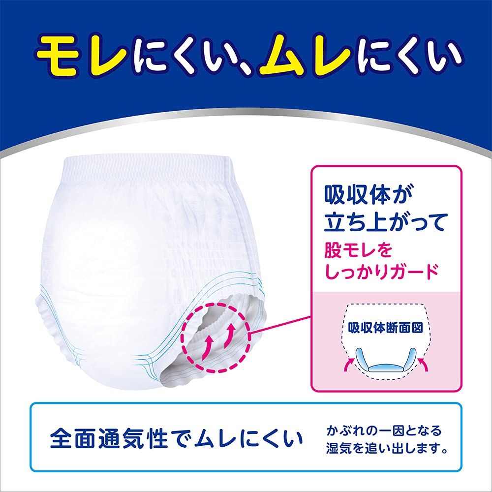 40枚