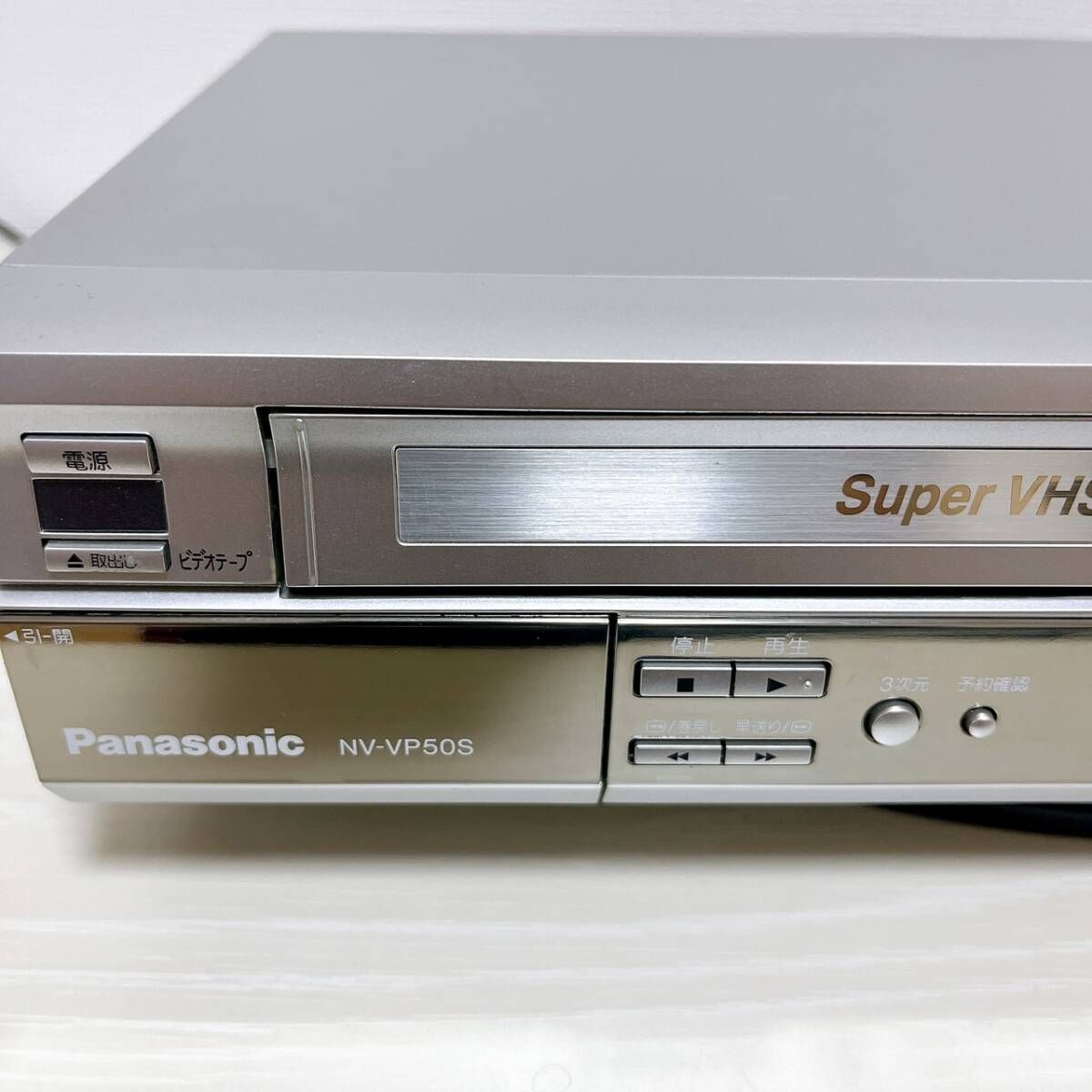 Victor・JVC HR-DV4 DVD VHS ビデオデッキ DVD VHS ビデオデッキプレーヤー Victor・JVC HR-DV4 DVD VHS ビデオ