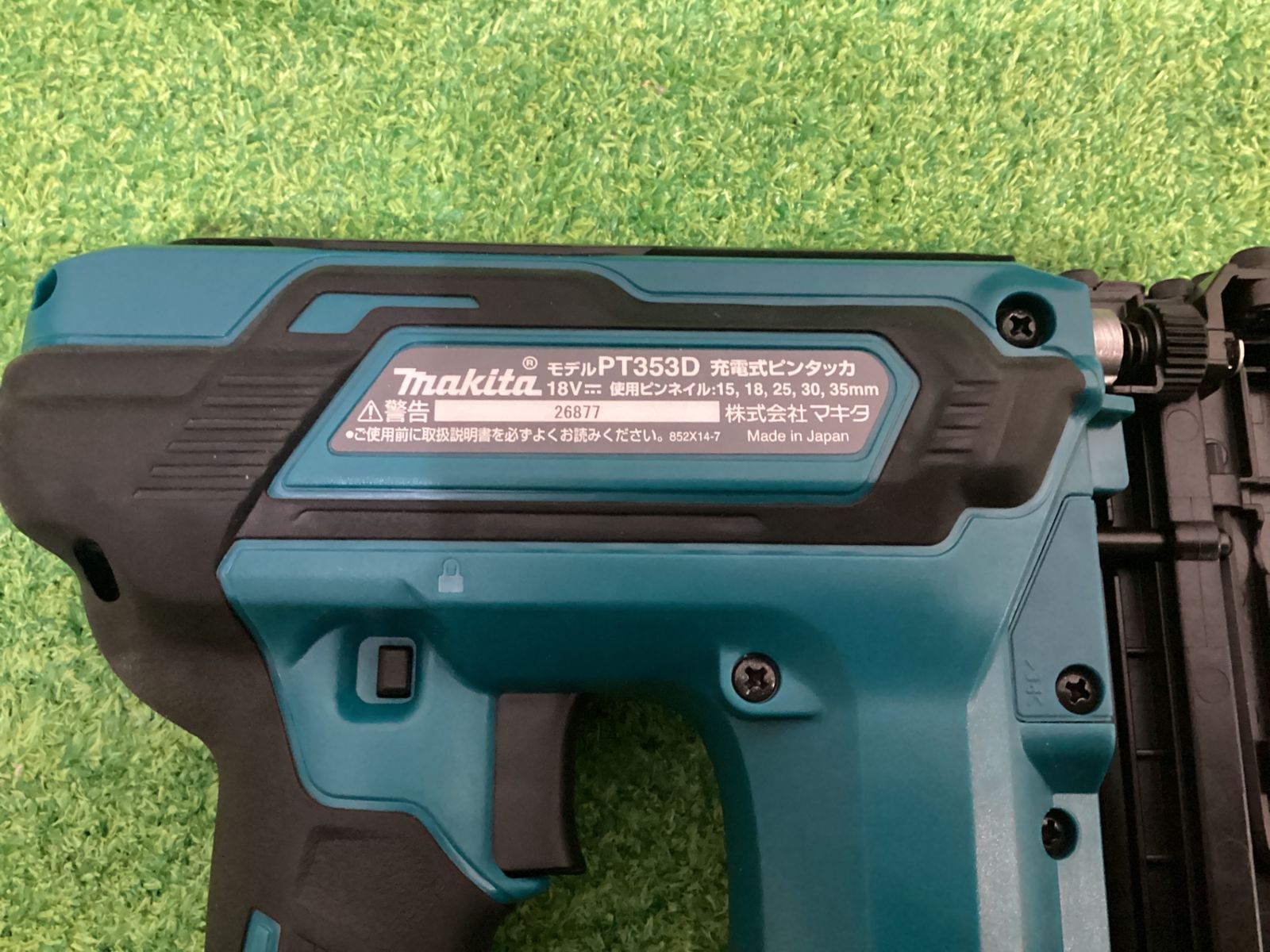 オ-128