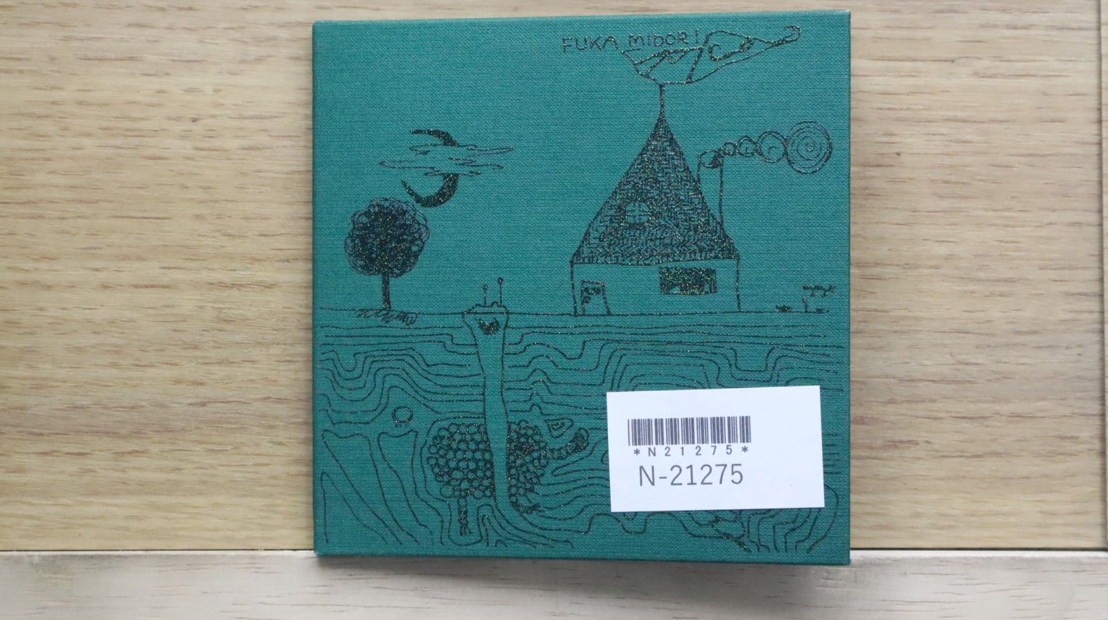 国内盤CD☆アジコ/AJICO□ 深緑 【VICL60686/4988002412396】N21275