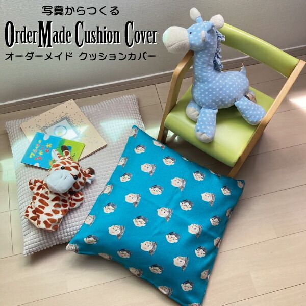 畦地梅太郎 【鯉のぼり】 1988年 木版画