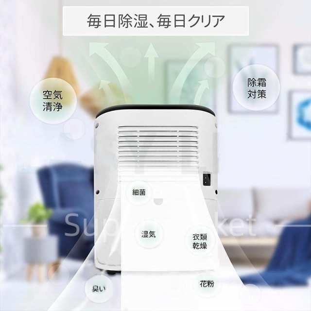 人気モデル】DAIKIN MCK70YKS-T ストリーマ 加湿空気清浄機 加湿