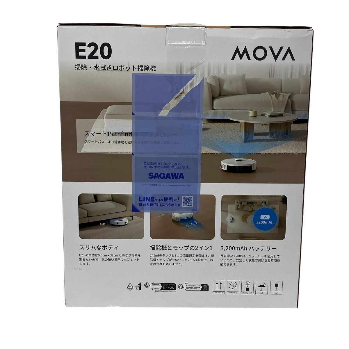 MOVA DREAME E20 ロボット掃除機 水拭き ホワイト クリーナー Y10463008 WWW_KANDAIZUMI_COM
