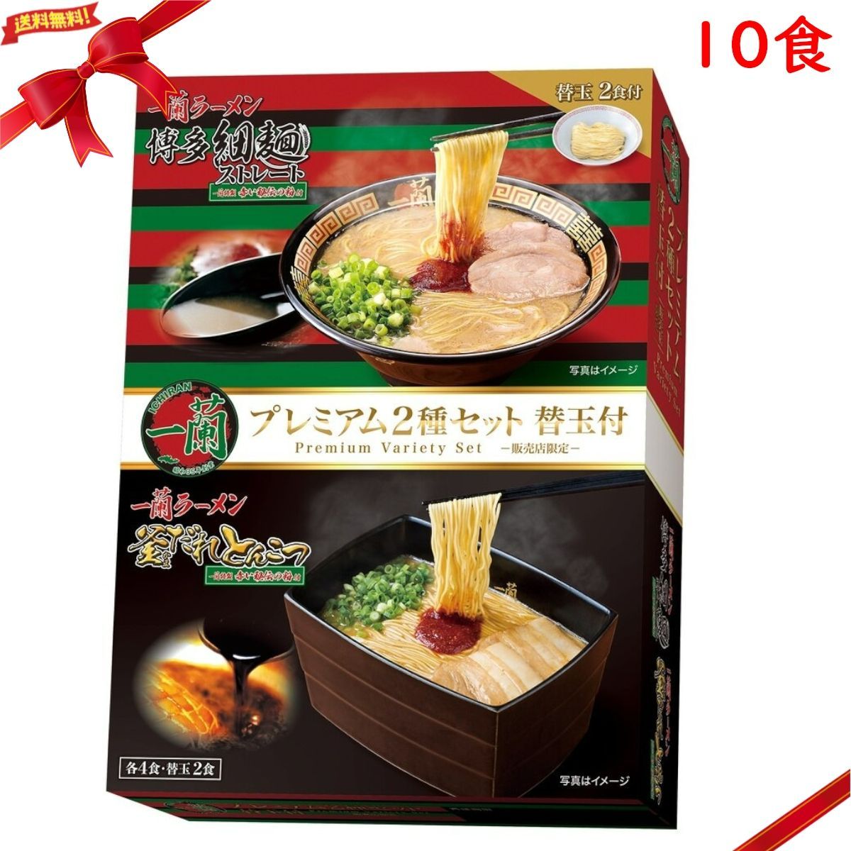 配送 ミスターマグー (Quincy Magoo or Mr. MAGOO) 1962 Mr. Magoo Is