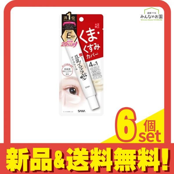 チェス木製 価値あり⁉︎ 値下げ❗️ チェス木製 価値あり⁉︎ 値下げ