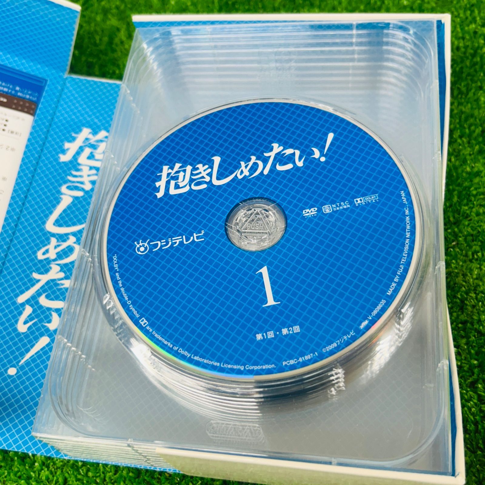 抱きしめたい! DVD-BOX 9枚組 フジテレビ 中古 浅野温子 浅野