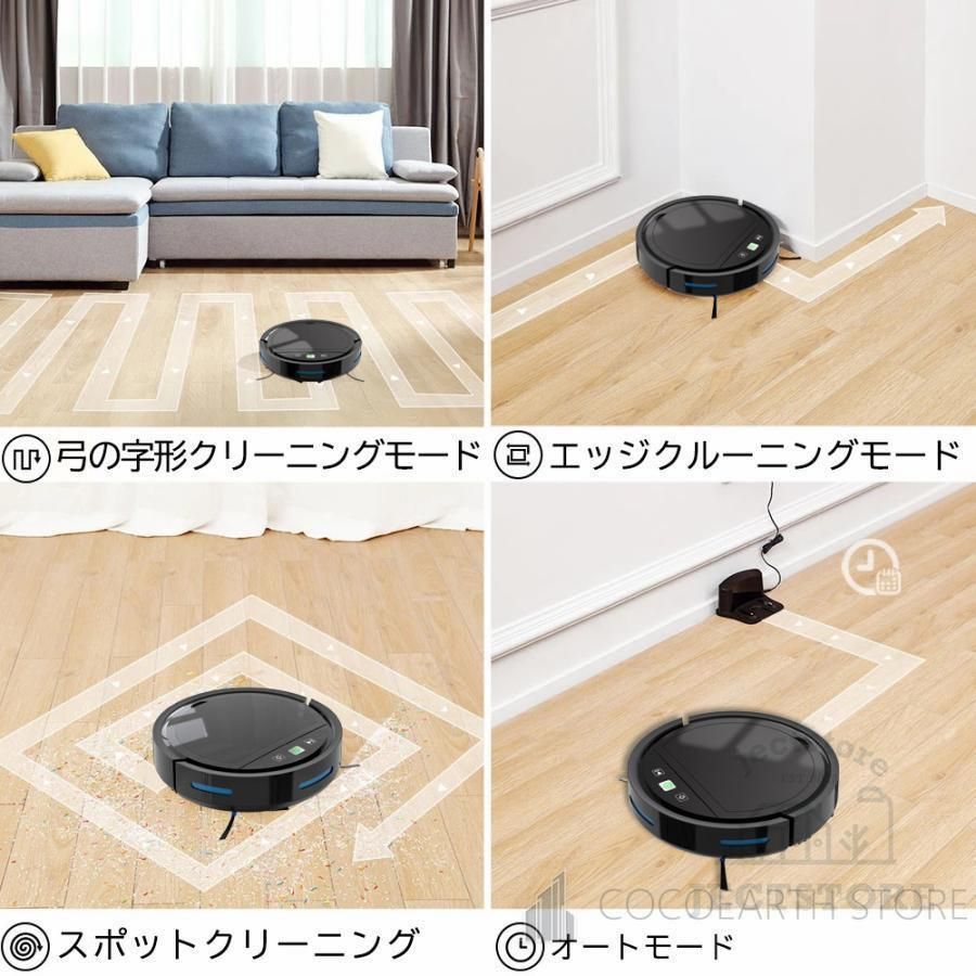 両用 省エネ