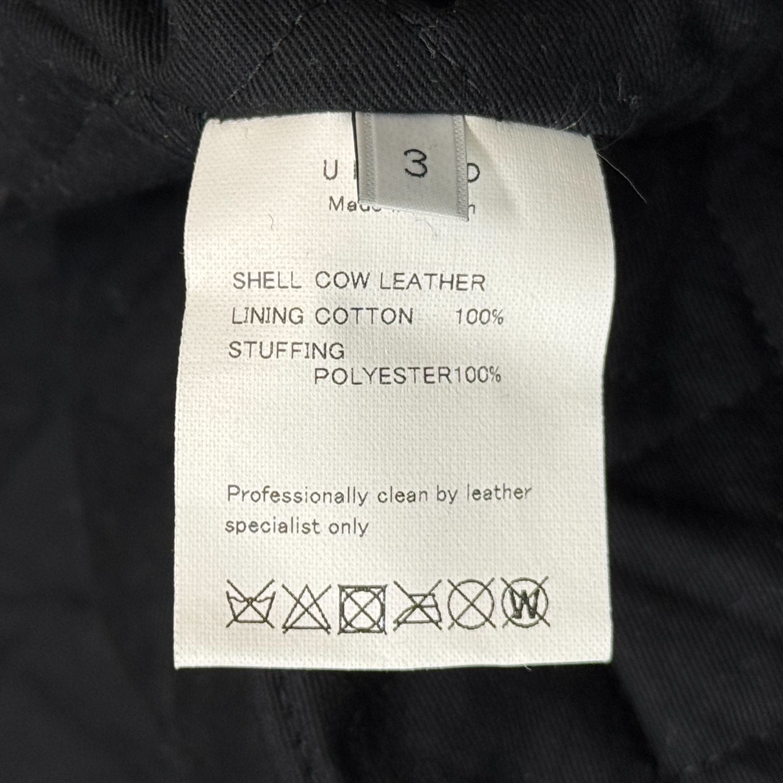 UNUSED 19AW for SO JOHN SUEDE BIG RIDERS JACKET スウェード 