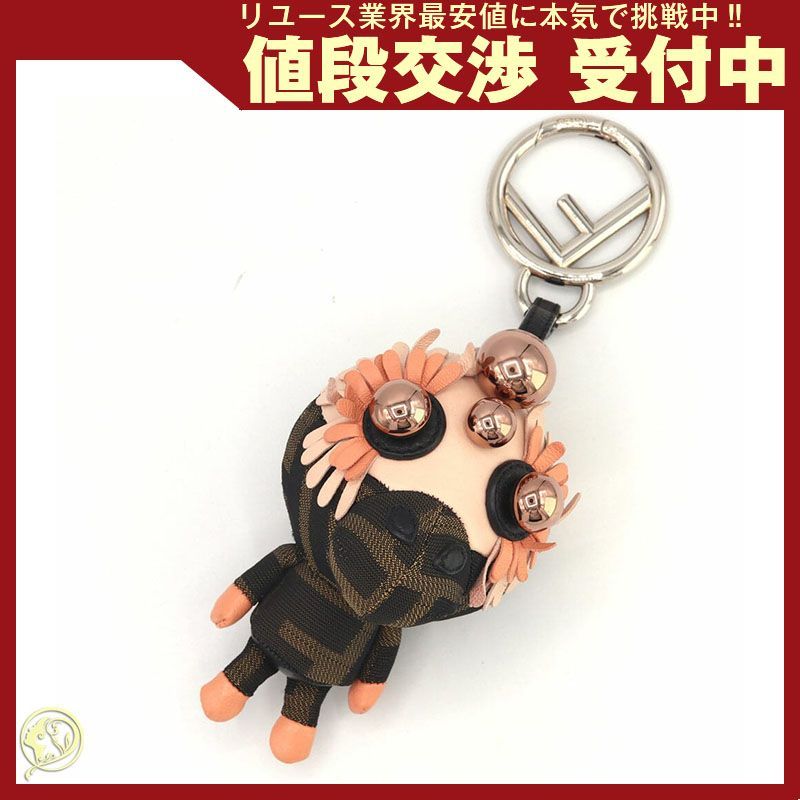 フェンディ　スペースモンキー　ズッカ柄　バッグチャーム★キーホルダー 楽天市場】FENDI フェンディ ズッカ スペース モンキー バッグ