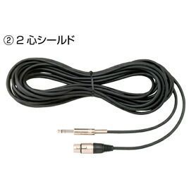 マイク延長コード10m 2心シールド YM-2230 TOA