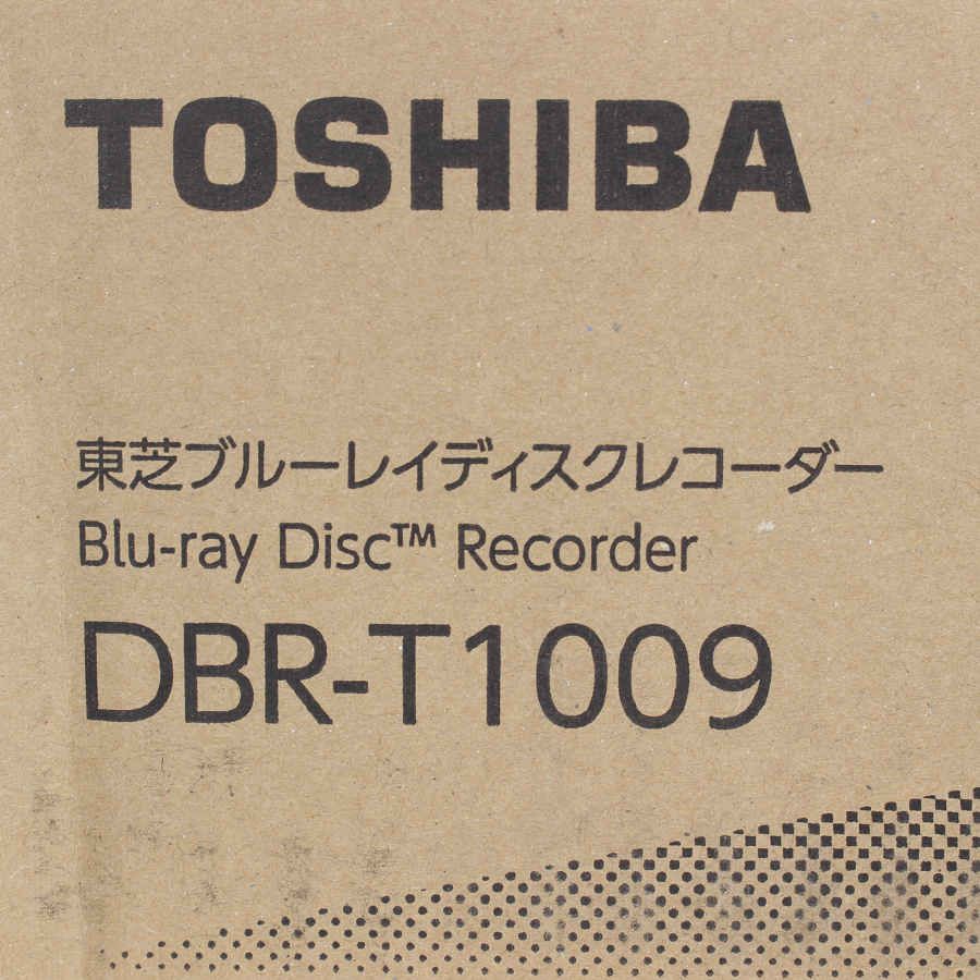 新品/未開封】東芝 REGZA ブルーレイ DBR-T1009 ブルーレイディスク