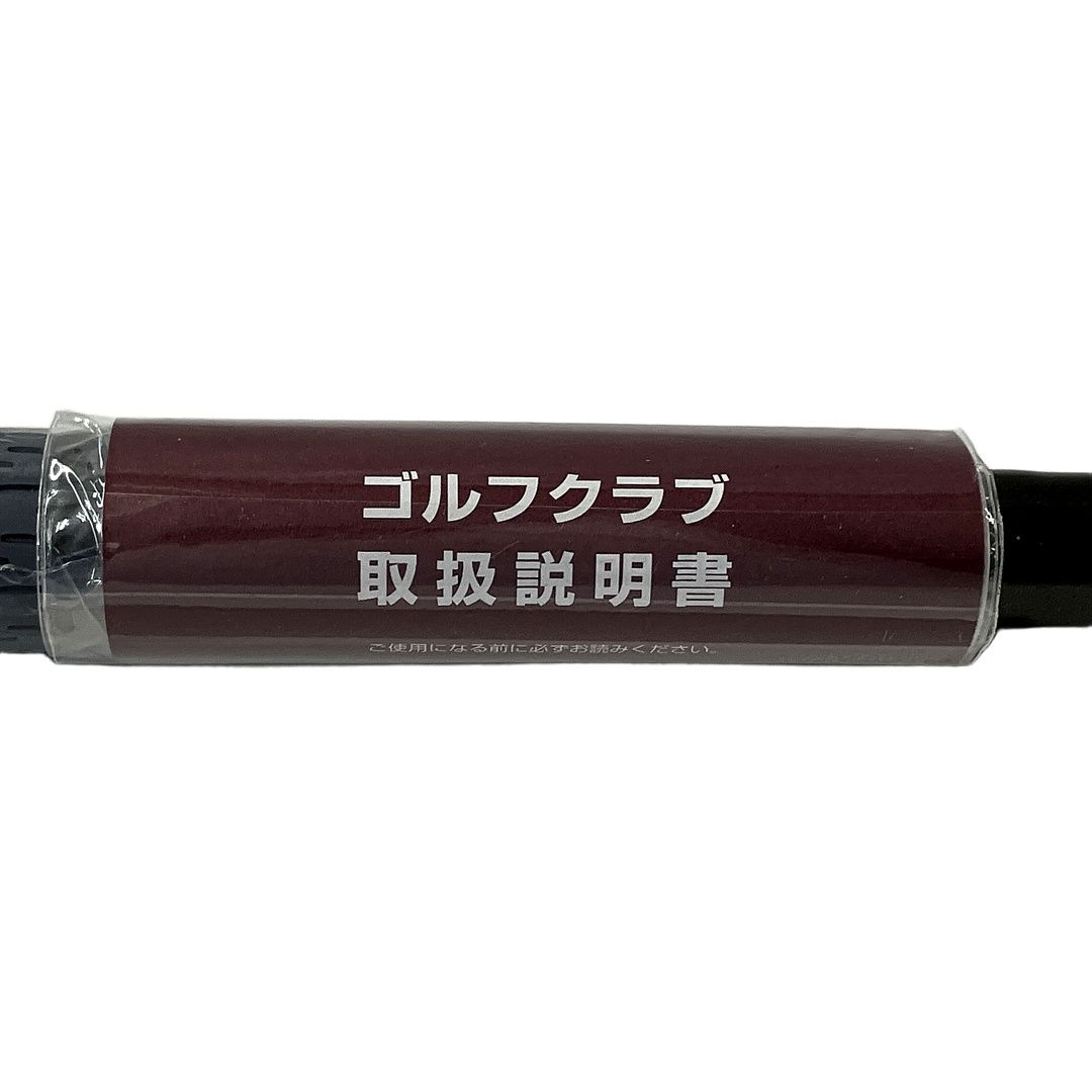 フォーティーン