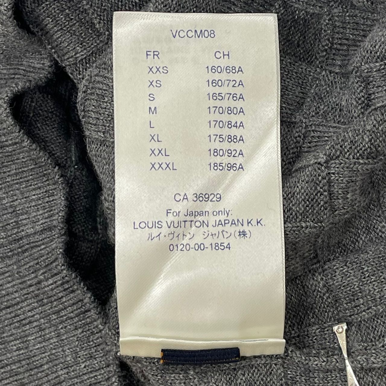 国内正規 美品 LOUIS VUITTON ダミエ柄 クルーネック ニット