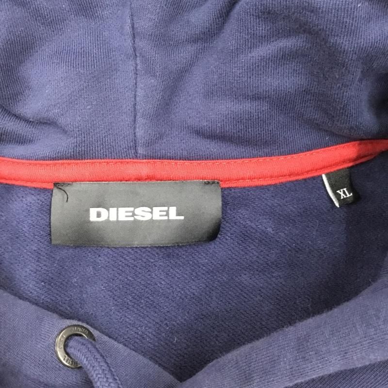 DIESEL ディーゼル パーカー 長袖 長袖パーカー フード付きパーカー プリントスウェット トレーナー