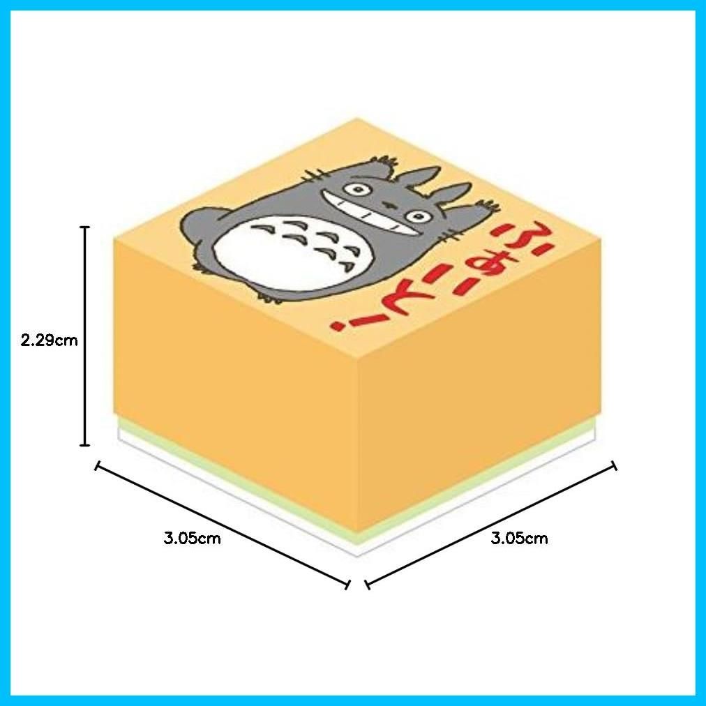 【特価セール】となりのトトロ ふぁいと スタンプ SG-077AA ビバリー