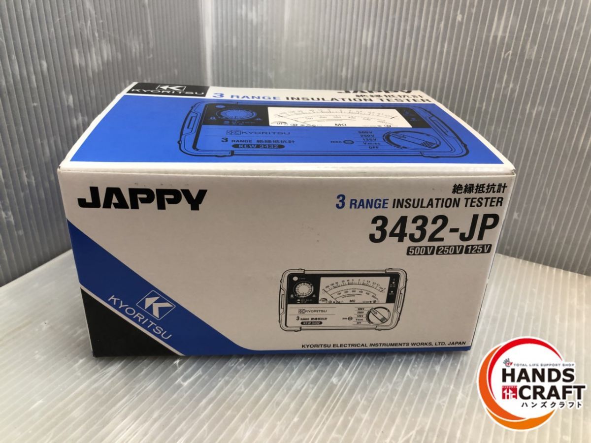 JAPPY 3432-JP 絶縁抵抗計