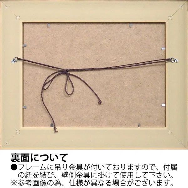 メルカリShopsフォームス店】サムトフト「スペシャルなブツをゲット メルカリShopsフォームス店】サムトフト「スペシャルなブツをゲット