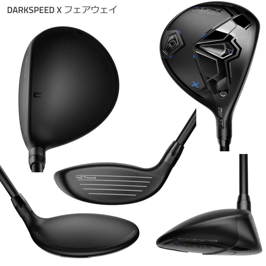 定番の中古商品 新品】日本仕様 ダークスピードX X DARKSPEED コブラ クラブ