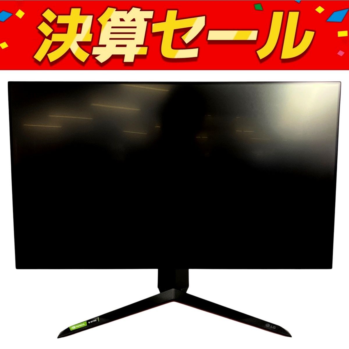 LG 27GP95R-B Ultra Gear 27インチ 液晶モニター 2023年製