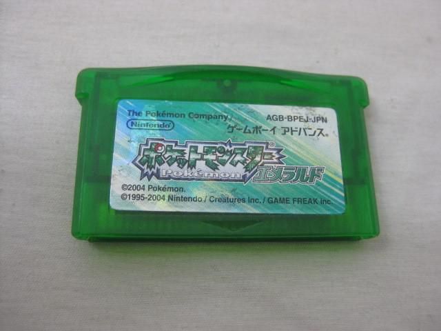 中古品 ゲーム ゲームボーイアドバンス ソフト ポケットモンスター エメラルド