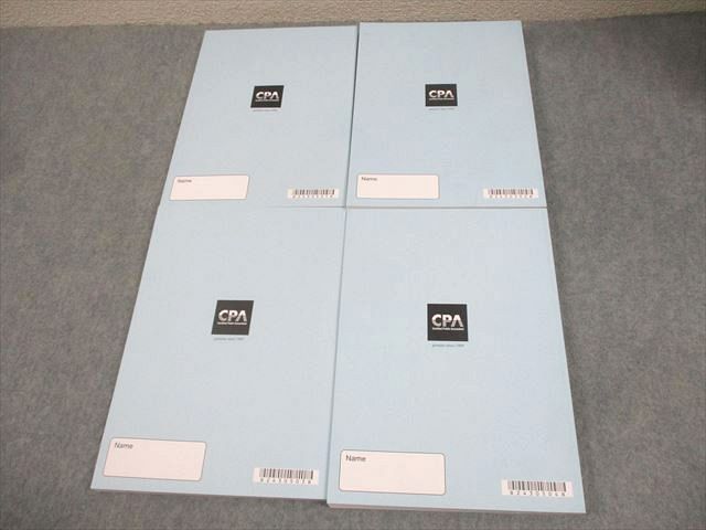 CPA会計学院 公認会計士講座 管理会計論 短答対策講義 IKB計算/理論レジュメ集 2025年合格目標 状態良品 計4冊 055R4D CPA会計学院 公認会計士講座 管理会計論 短答対策講義 IKB計算