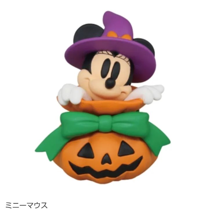 ディズニー the magic of Halloween フィギュアマスコット 全5種