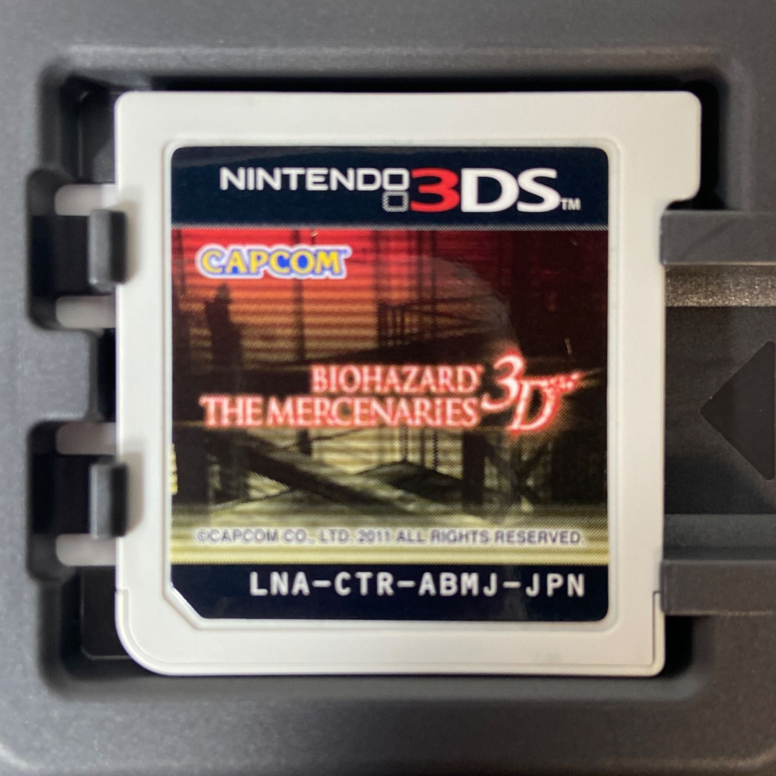 バイオハザード ザ・マーセナリーズ 3D 3DS - メルカリ