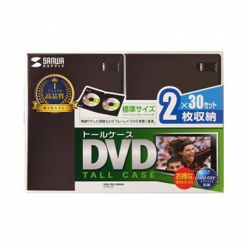 サンワサプライ DVDトールケース 2枚収納 ×30枚セット ブラック DVD-TN2-30BKN
