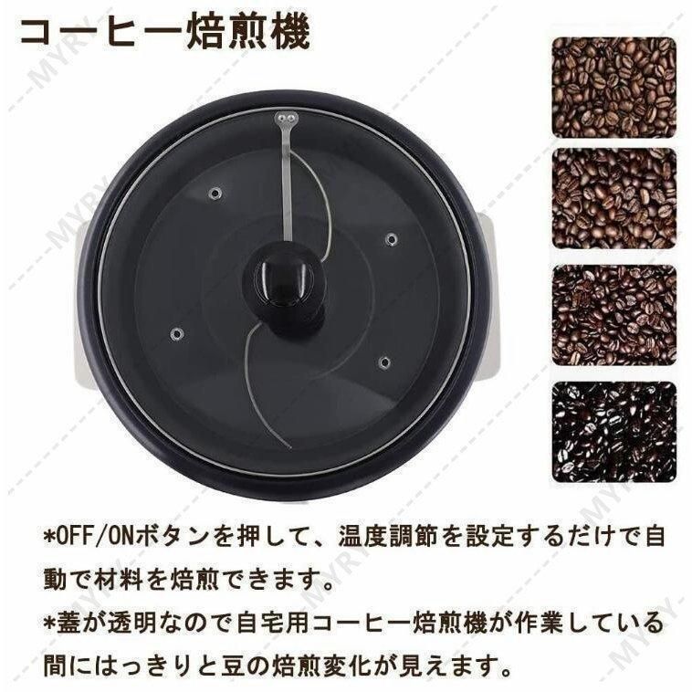小型業務用