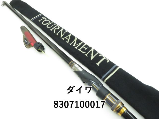 Daiwaトーナメント磯16AGS2-50 ダイワ 16トーナメント ISO AGS 2-50 (03-8307100017) - メルカリ