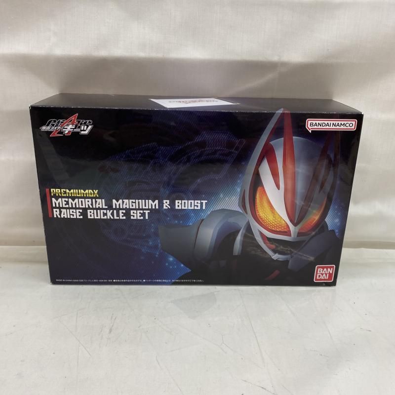 仮面ライダーギーツ メモリアルバックルセット 仮面ライダーギーツ」より「メモリアルレイズバックル」2商品が再販